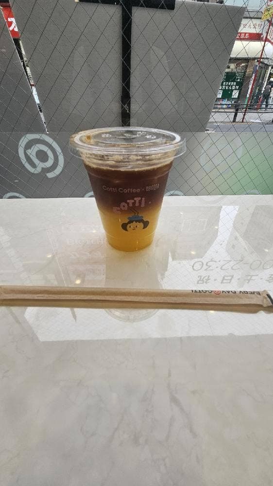 COTTI COFFEE 西池袋店