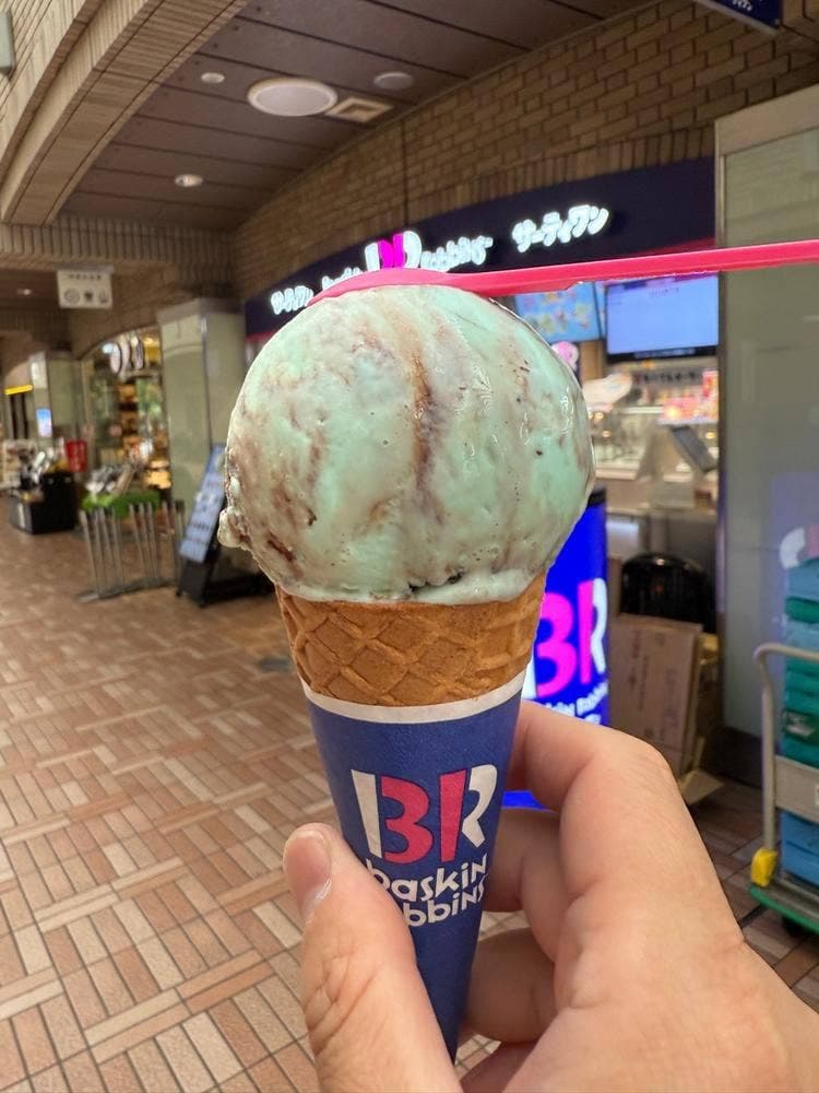 サーティワンアイスクリーム 飯田橋ラムラ店