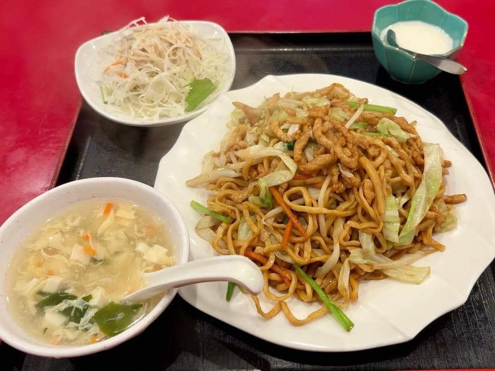 永利 西口店