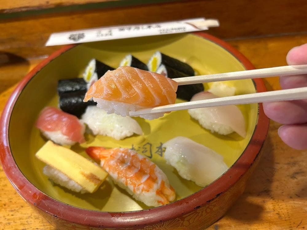 田中寿司 本店
