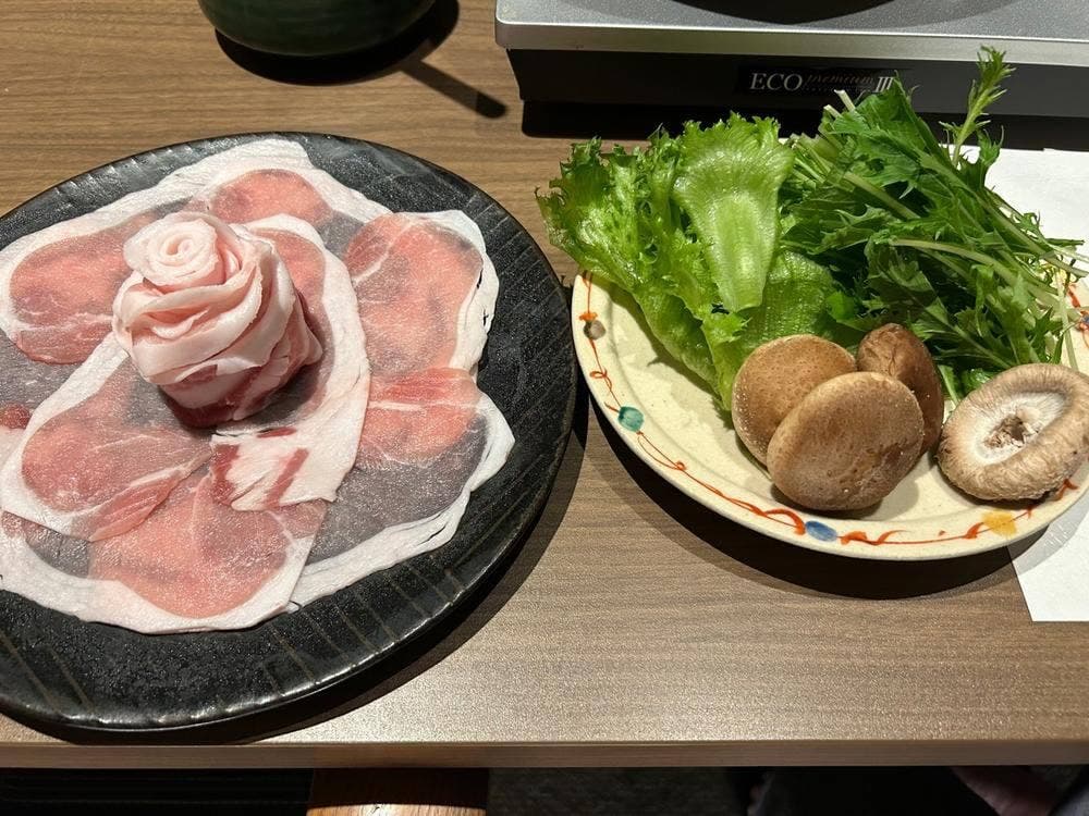 界 霧島