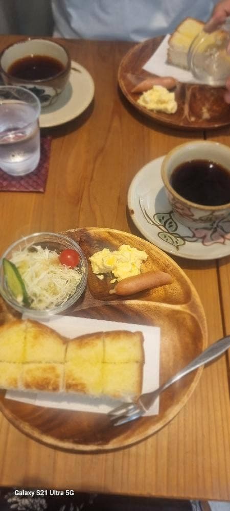 cafe あとからね