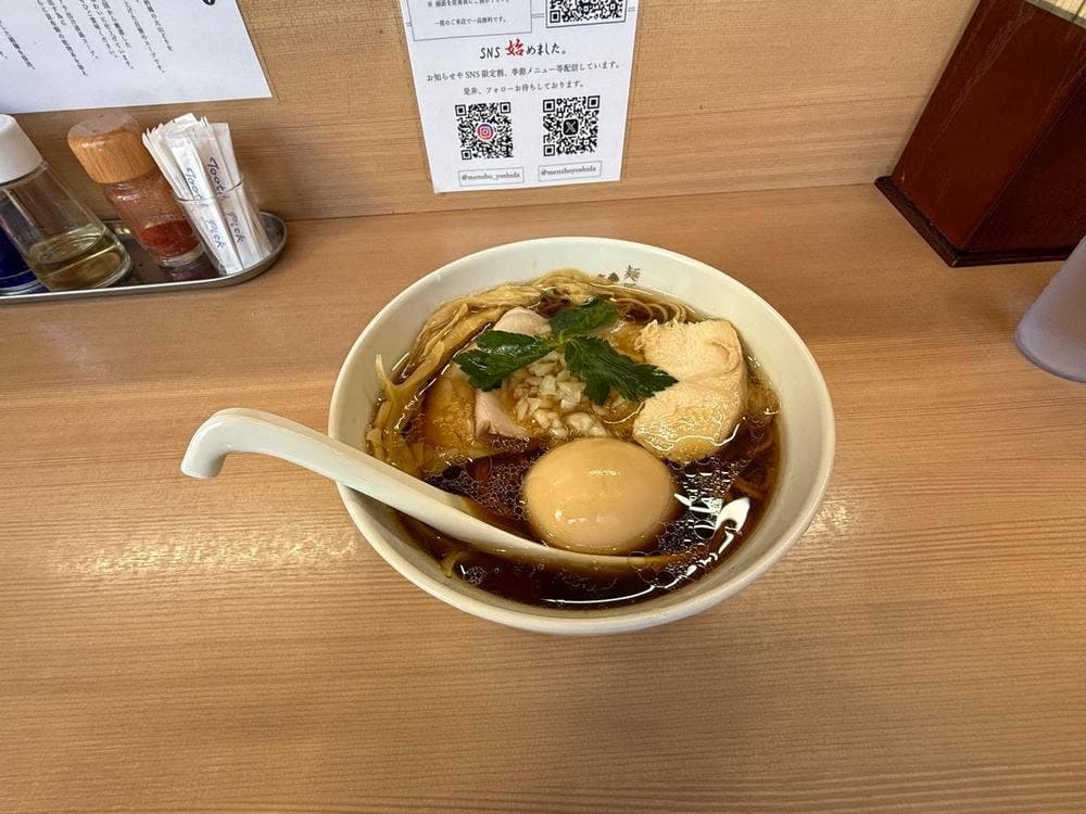 麺匠 善し田