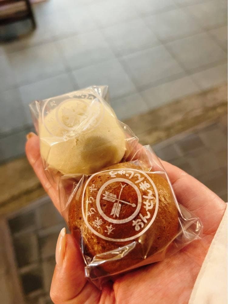 本家ちちや 湯畑店