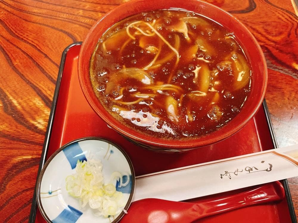 竹廼家