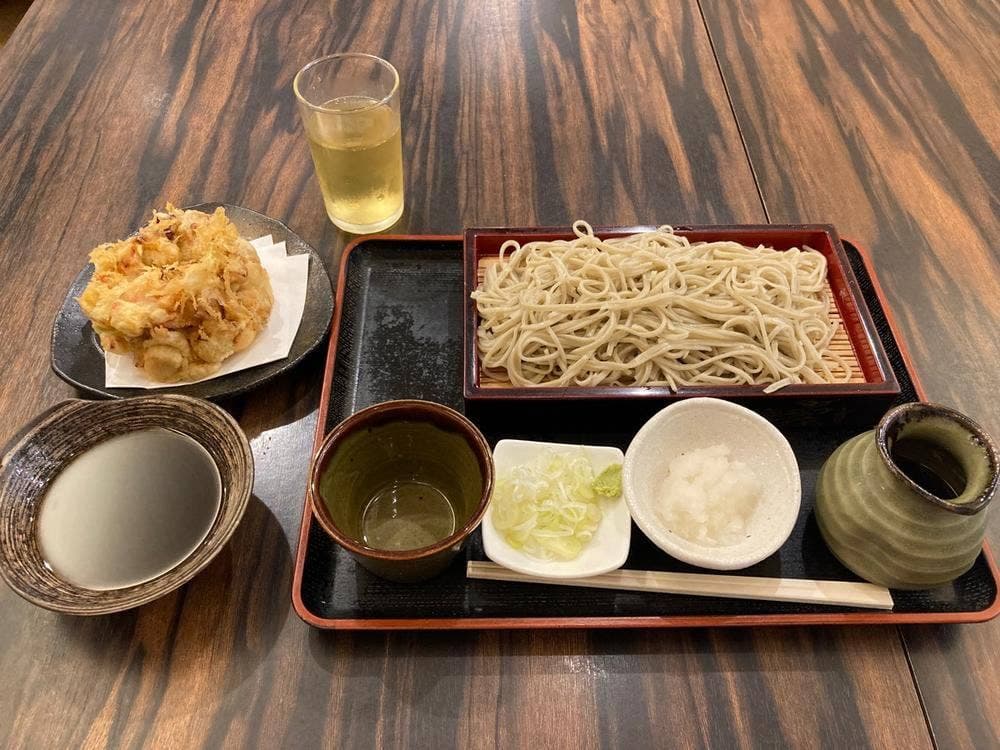 府中 聞弦坊