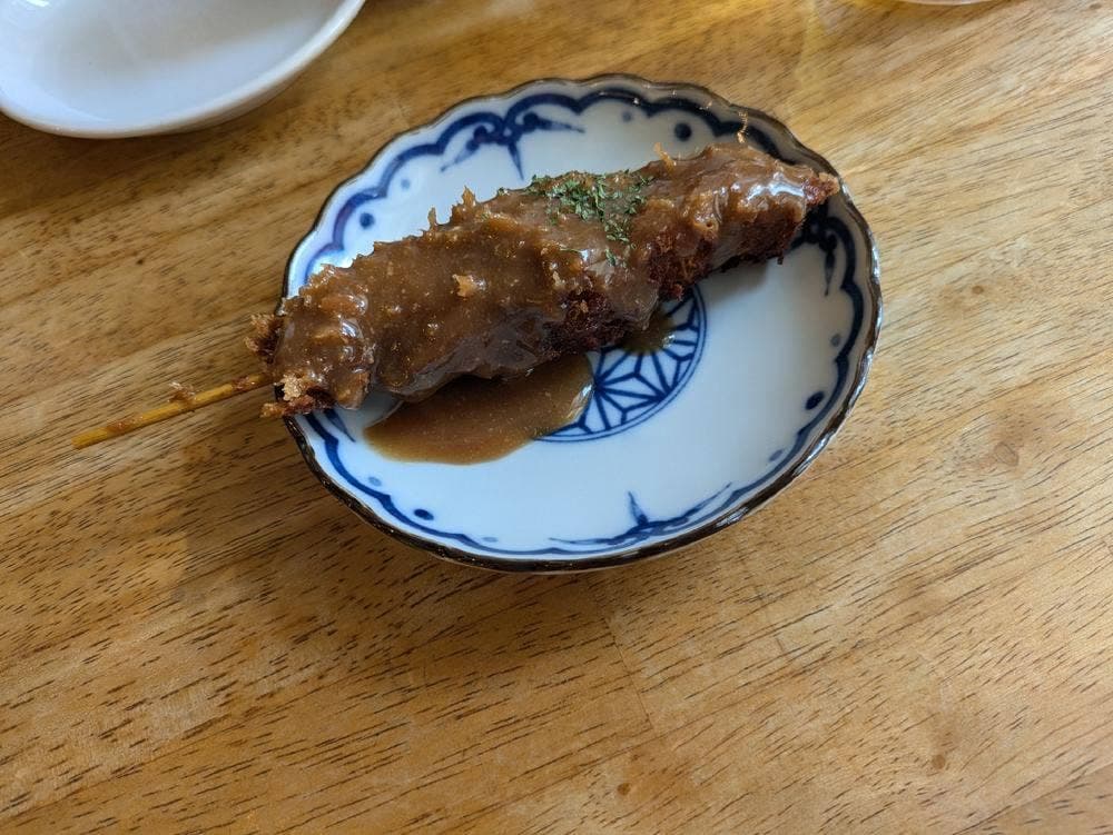 大衆イタリアン かね子 大宮店