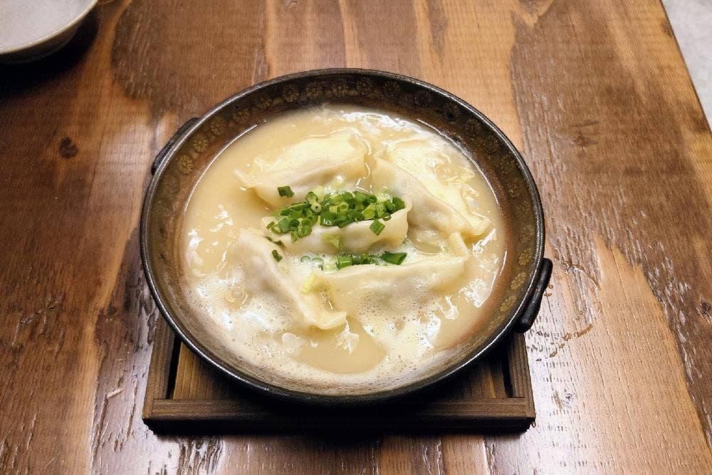 金目樽 溝の口店