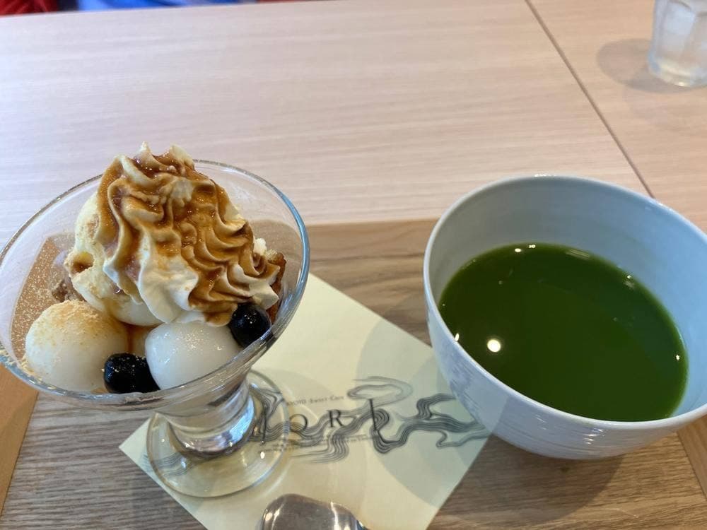 SASAYAIORI+ 草津店