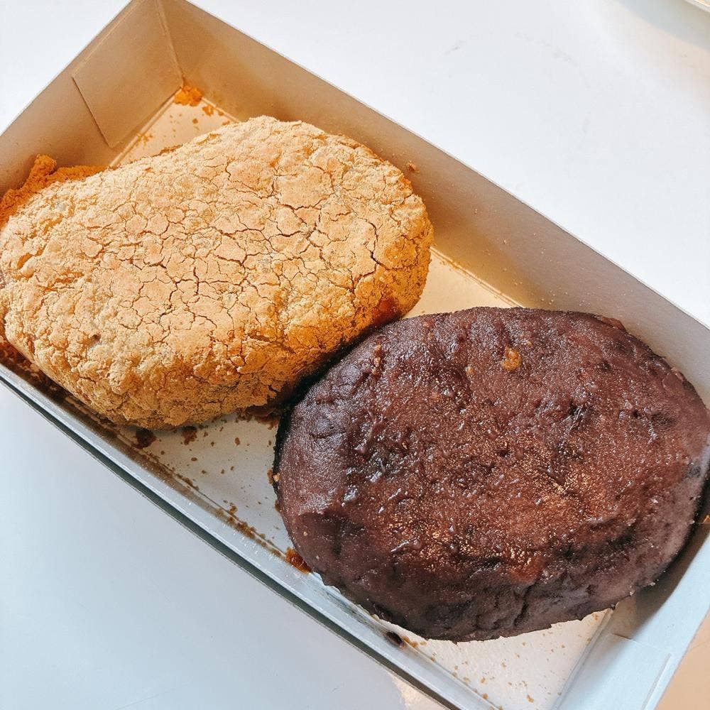 喜八洲総本舗 本店