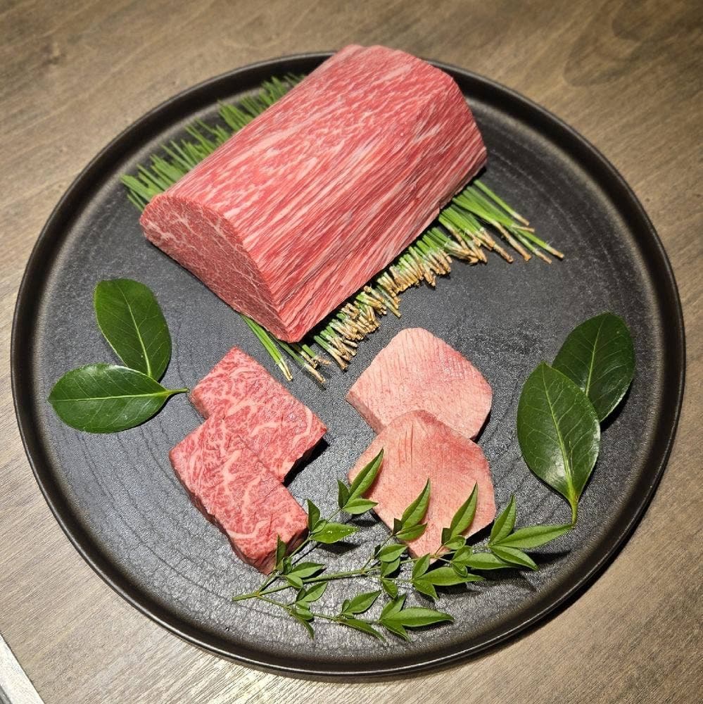 USHIGORO S. GINZA