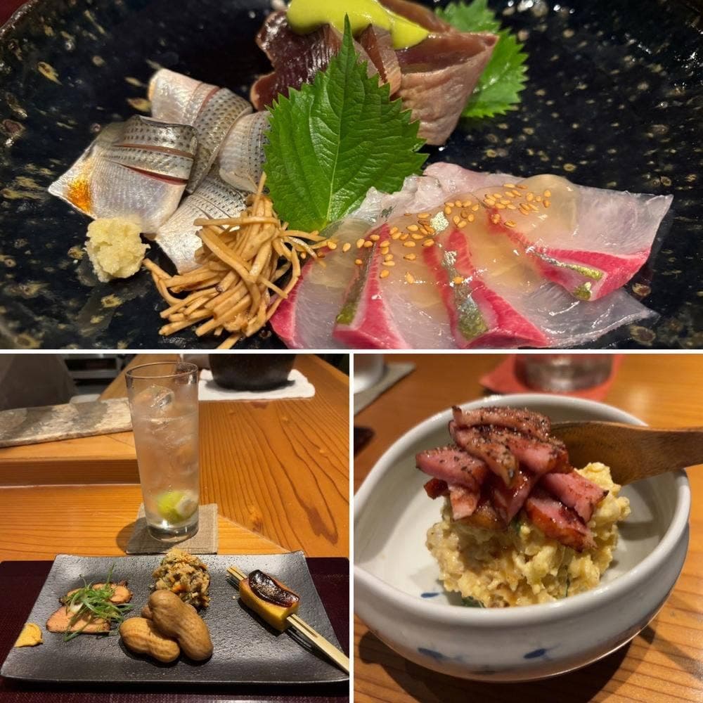 松濤はろう