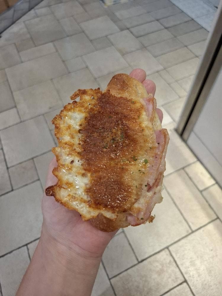 サンジェルマン 大森店