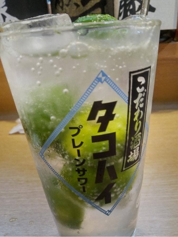 ヤキトリサクラ