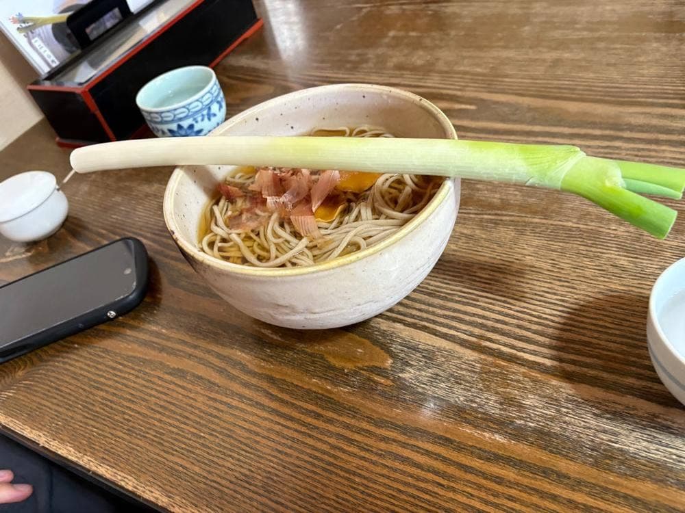 石原屋