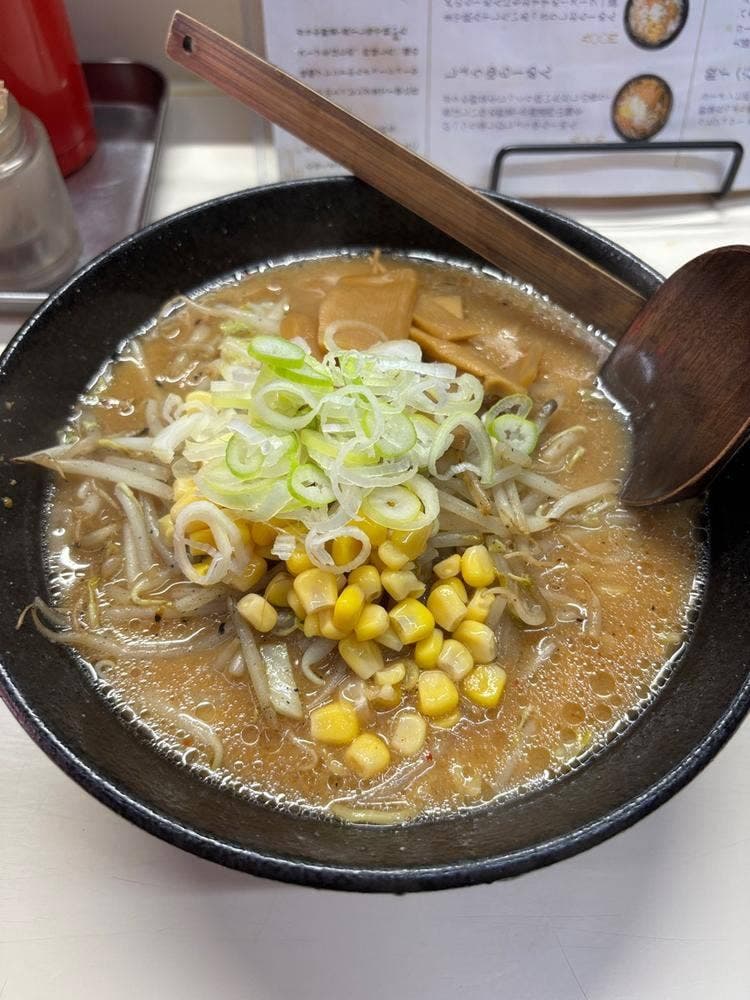 パンケ