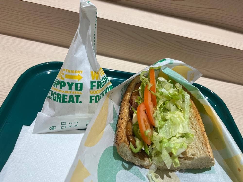 サブウェイ 町田モディ店