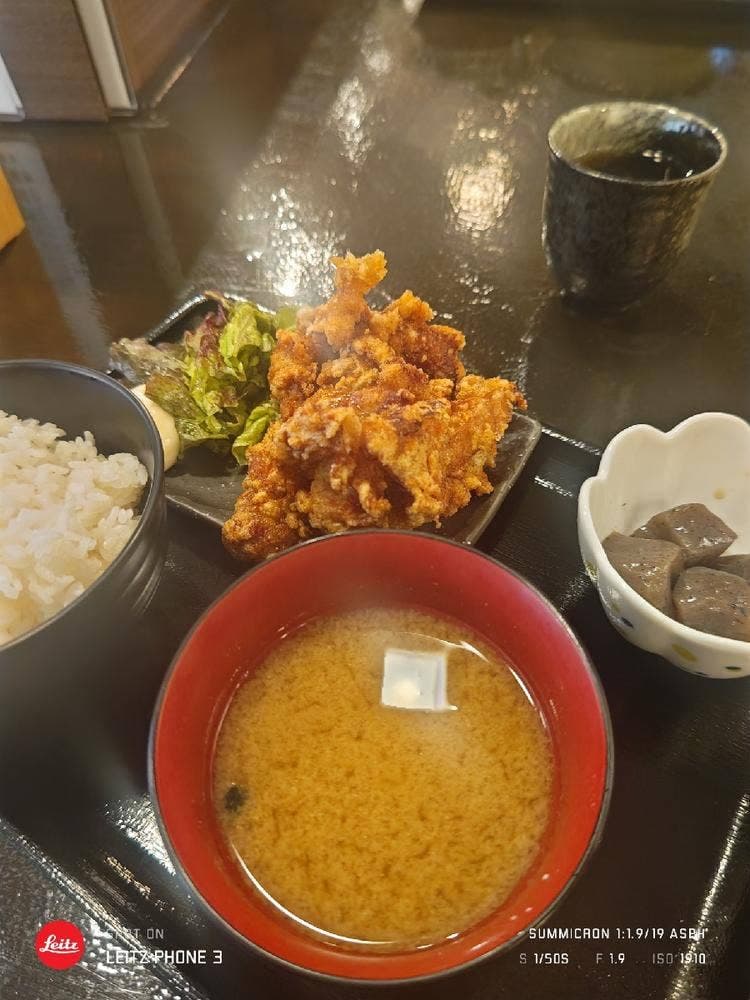 鮮魚 絆 馬もつ