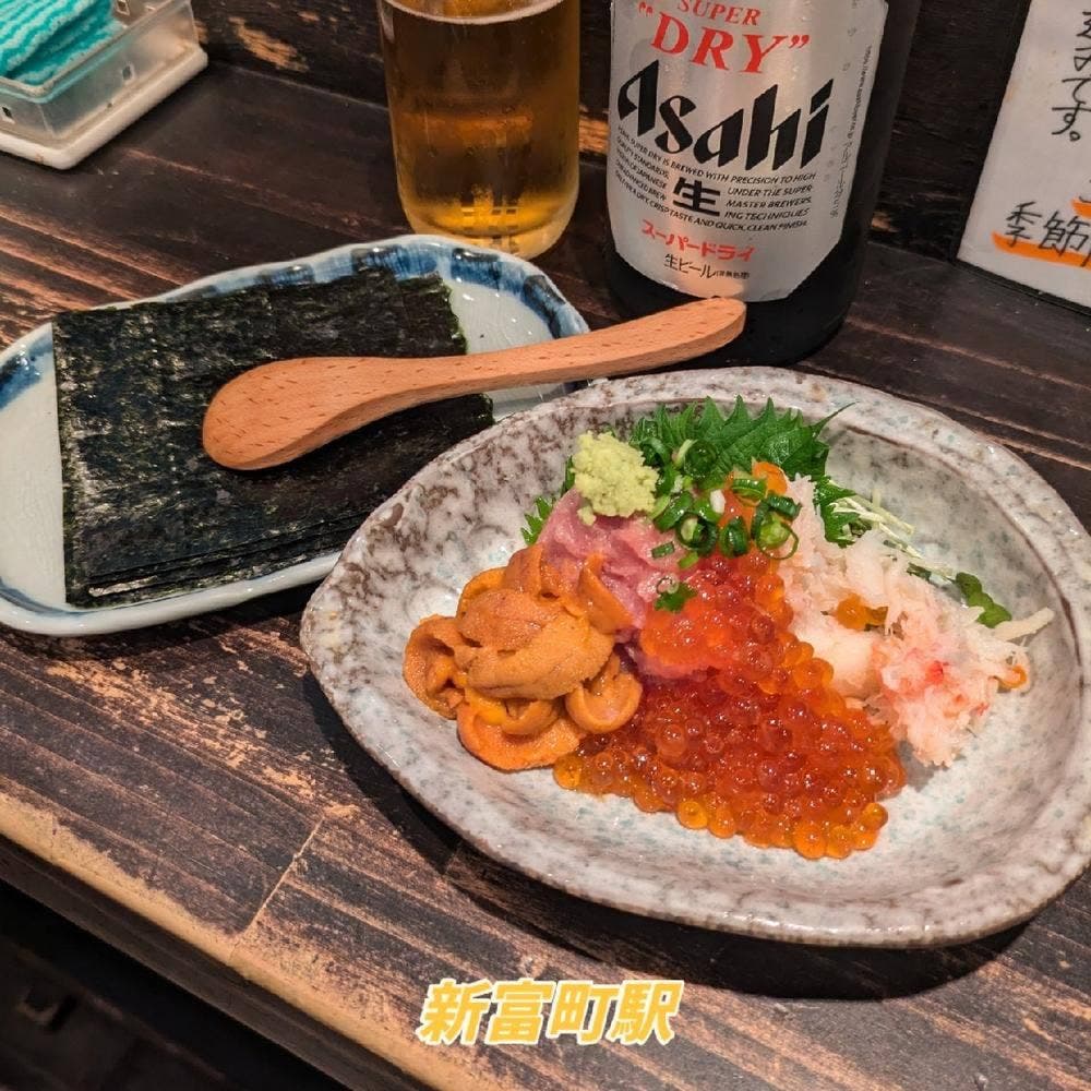 サ嘉ダチ