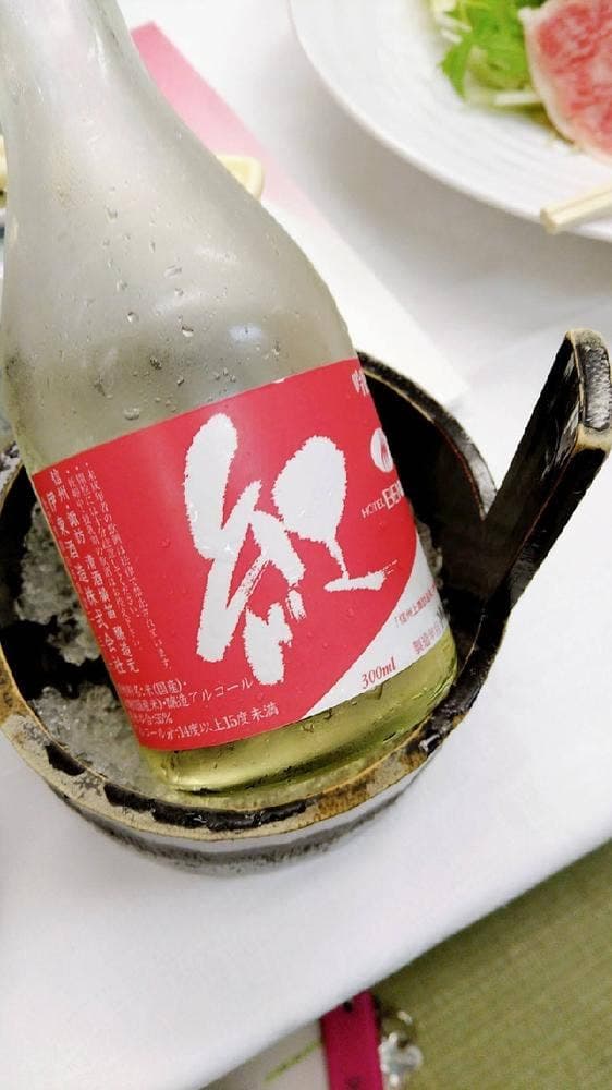 ホテル紅や 四季
