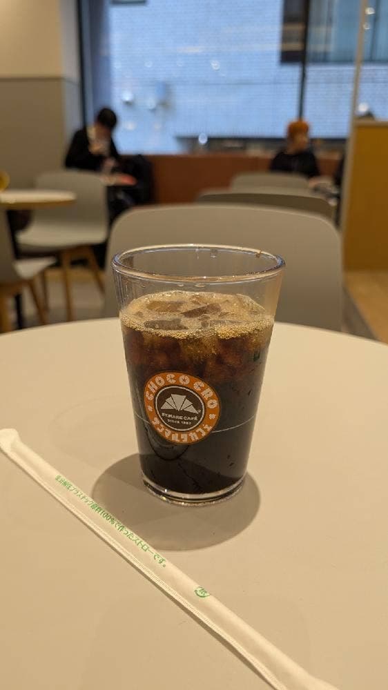 サンマルクカフェ+R 目黒東口店