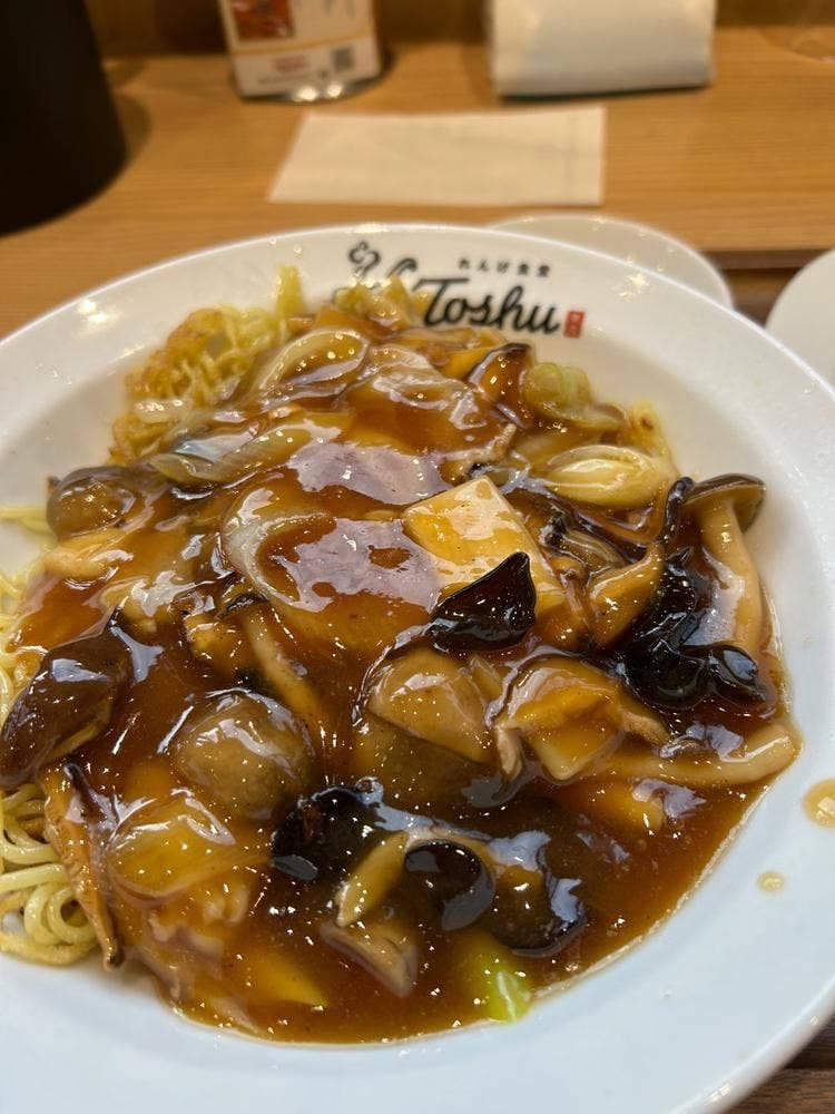 れんげ食堂 Toshu ぷらむろーど杉田店