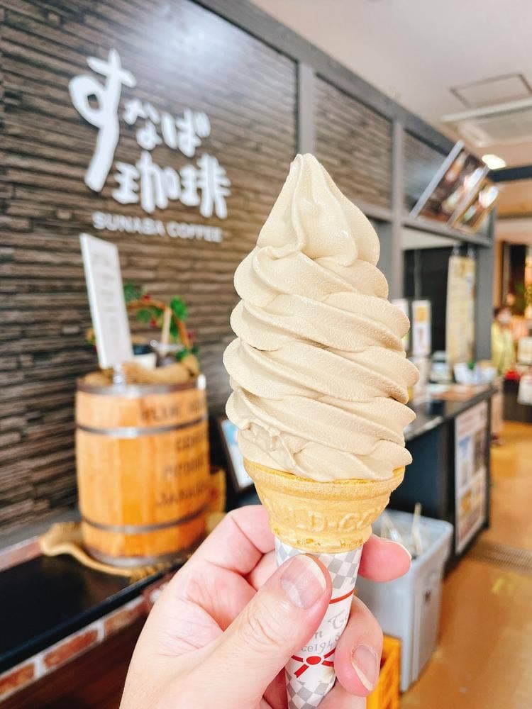 すなば珈琲 道の駅 神話の里白兎店