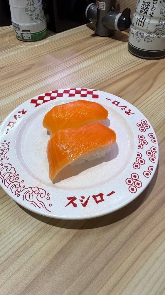 スシロー 中野坂上店