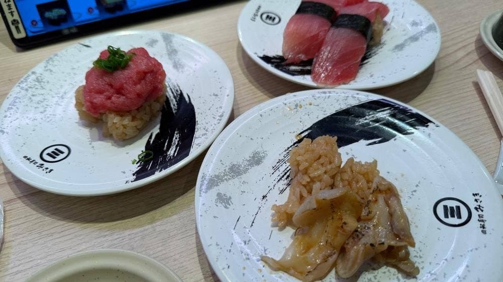 回転寿司みさき 川崎ダイス店