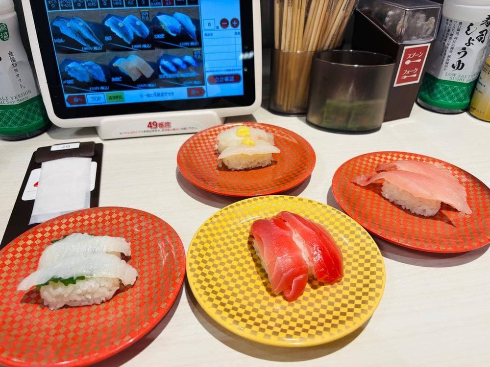 GENKI SUSHI×魚べい上野店