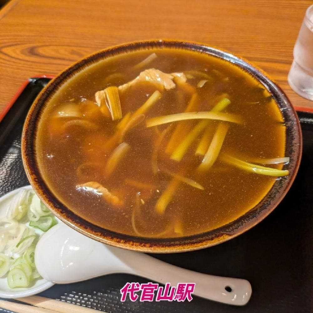 福招庵