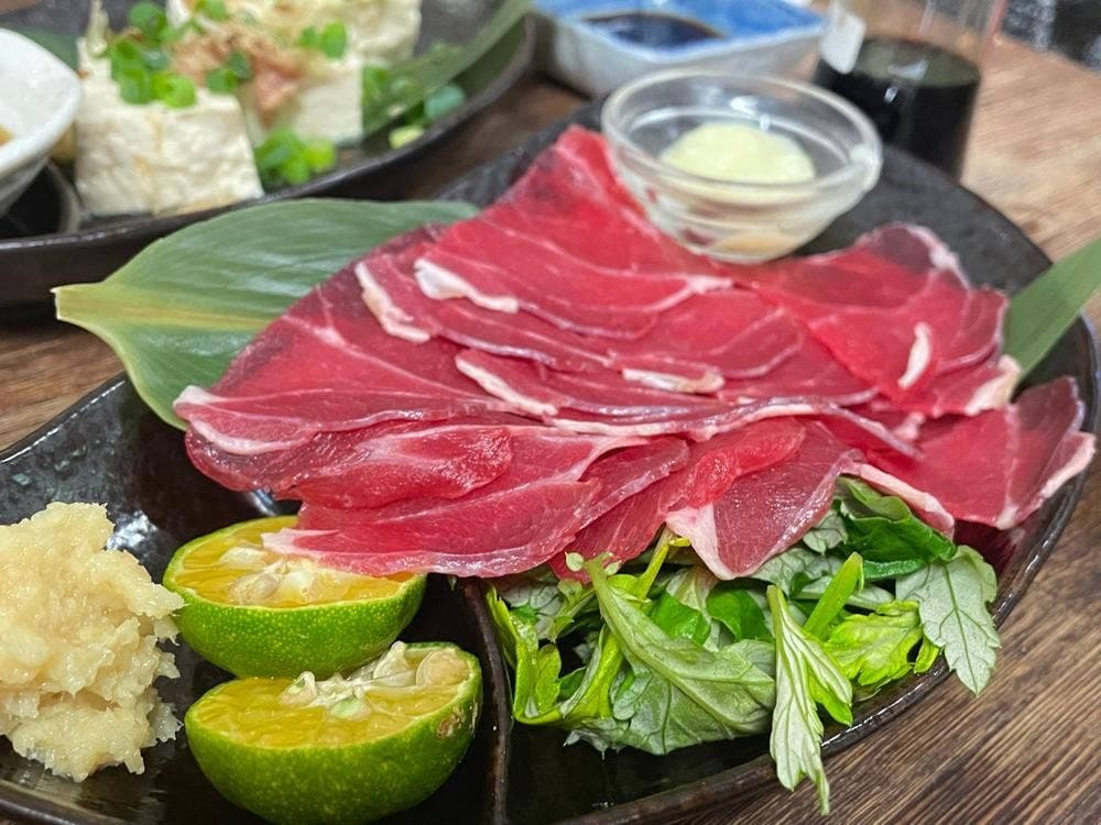 山羊料理酒場 どぅしぐわぁ〜