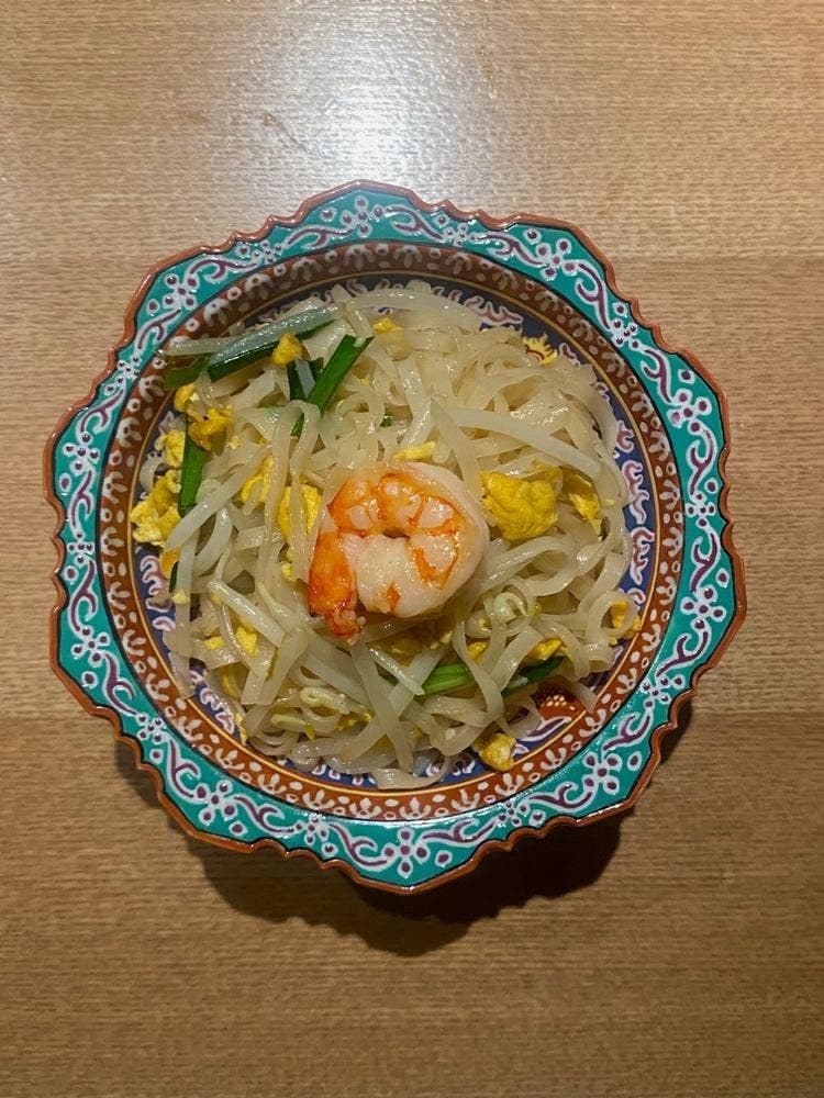 KHAO