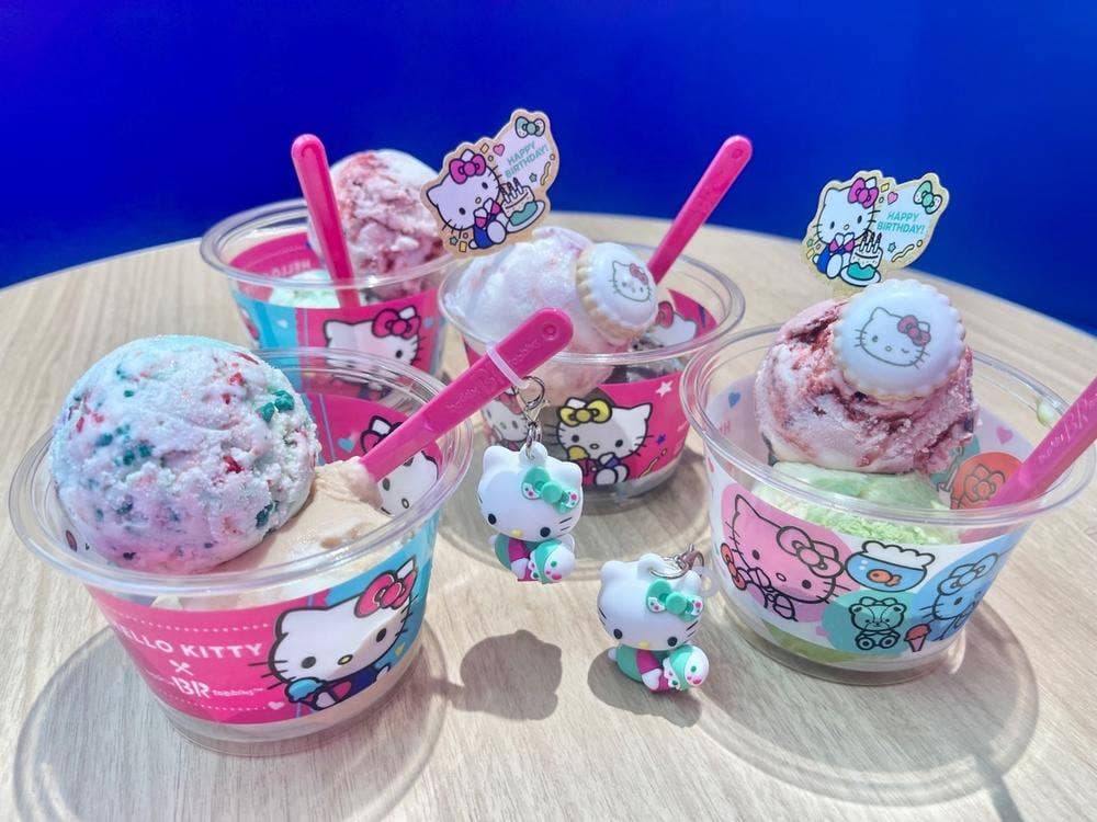 サーティワンアイスクリーム 青山店