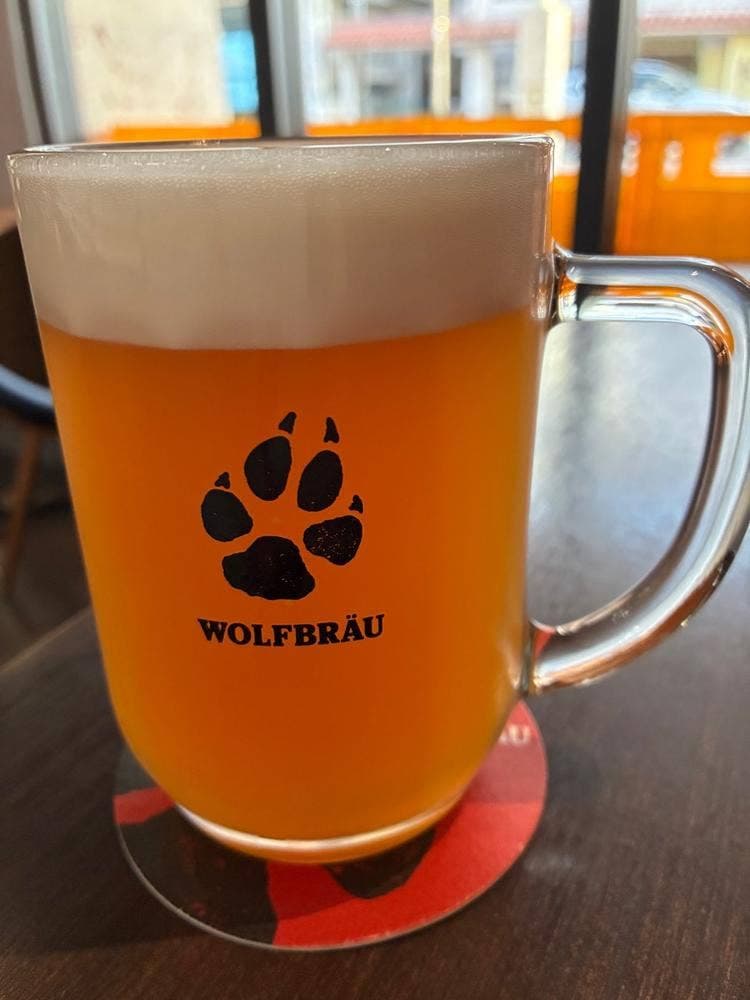 WOLFBRÄU