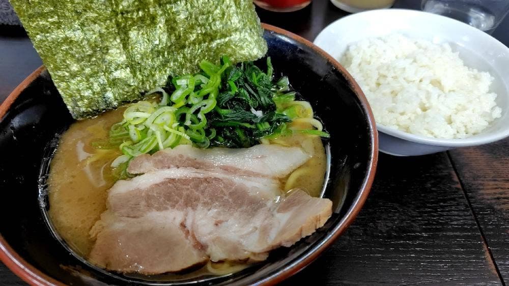 雷家