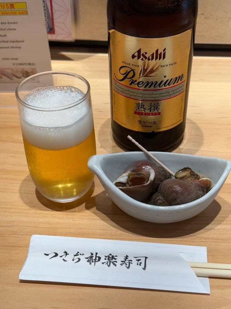 つきぢ神楽寿司 豊洲千客万来店