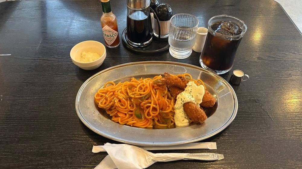 ランバン