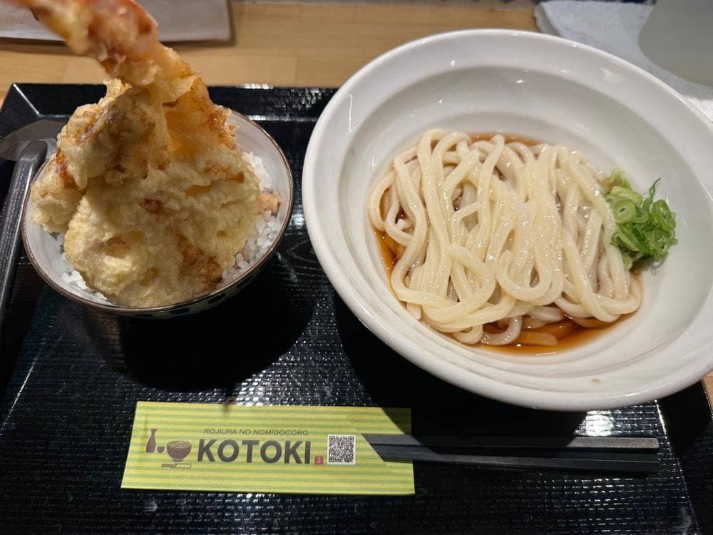 小時
