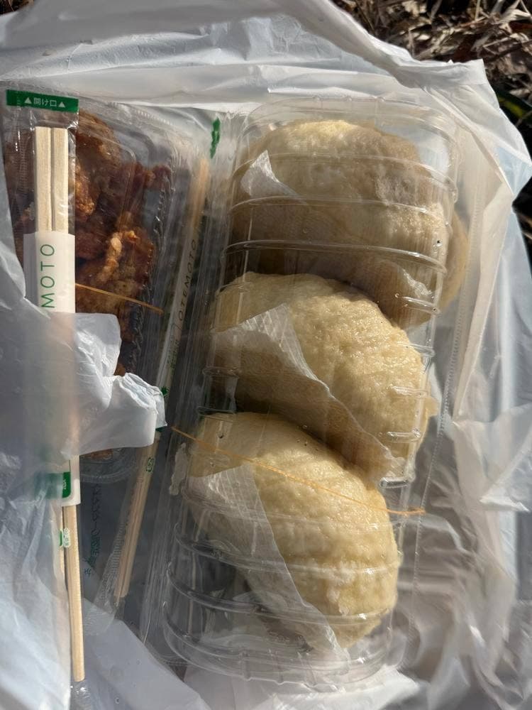 点香苑