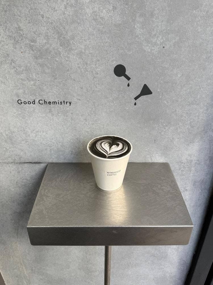 KITASANDO COFFEE Lab.