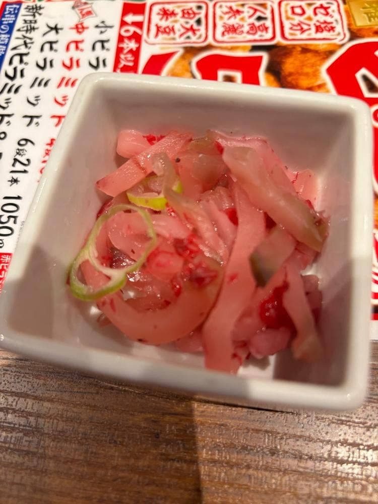 新時代 札幌北1条店