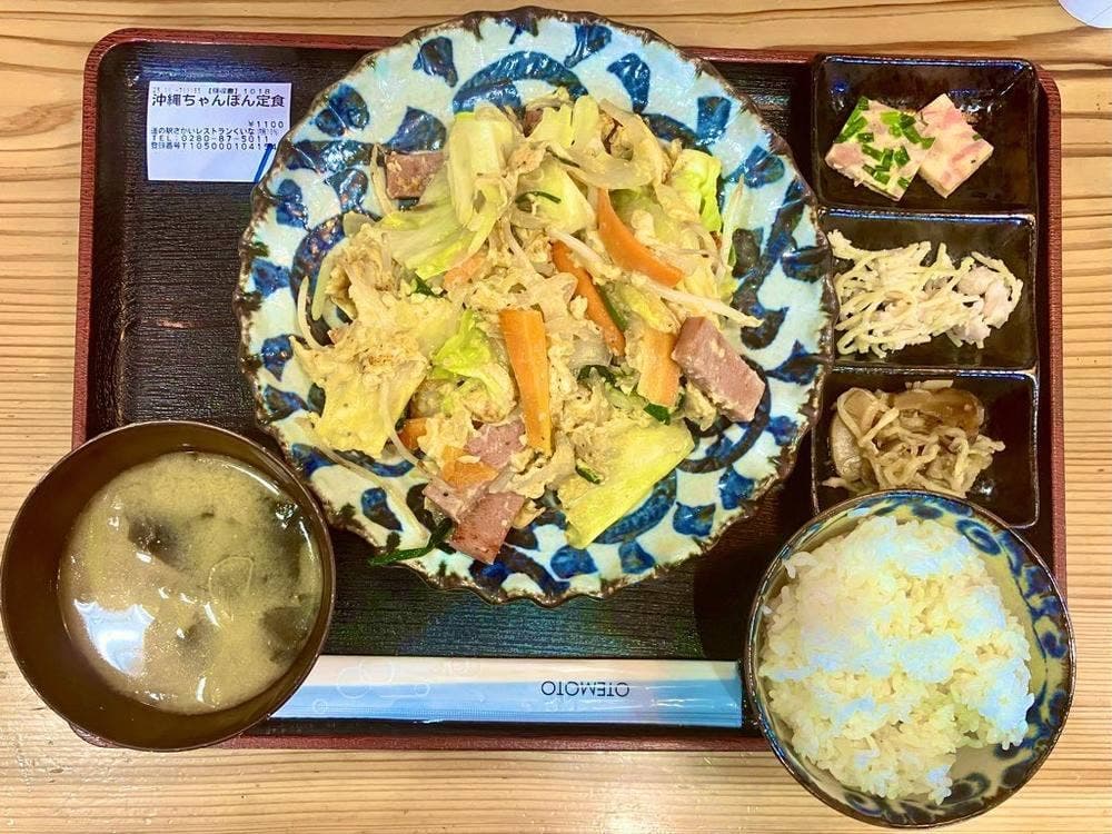 レストランくいな 境店