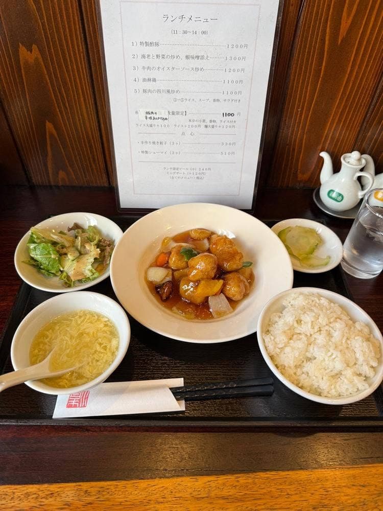かしわぎ