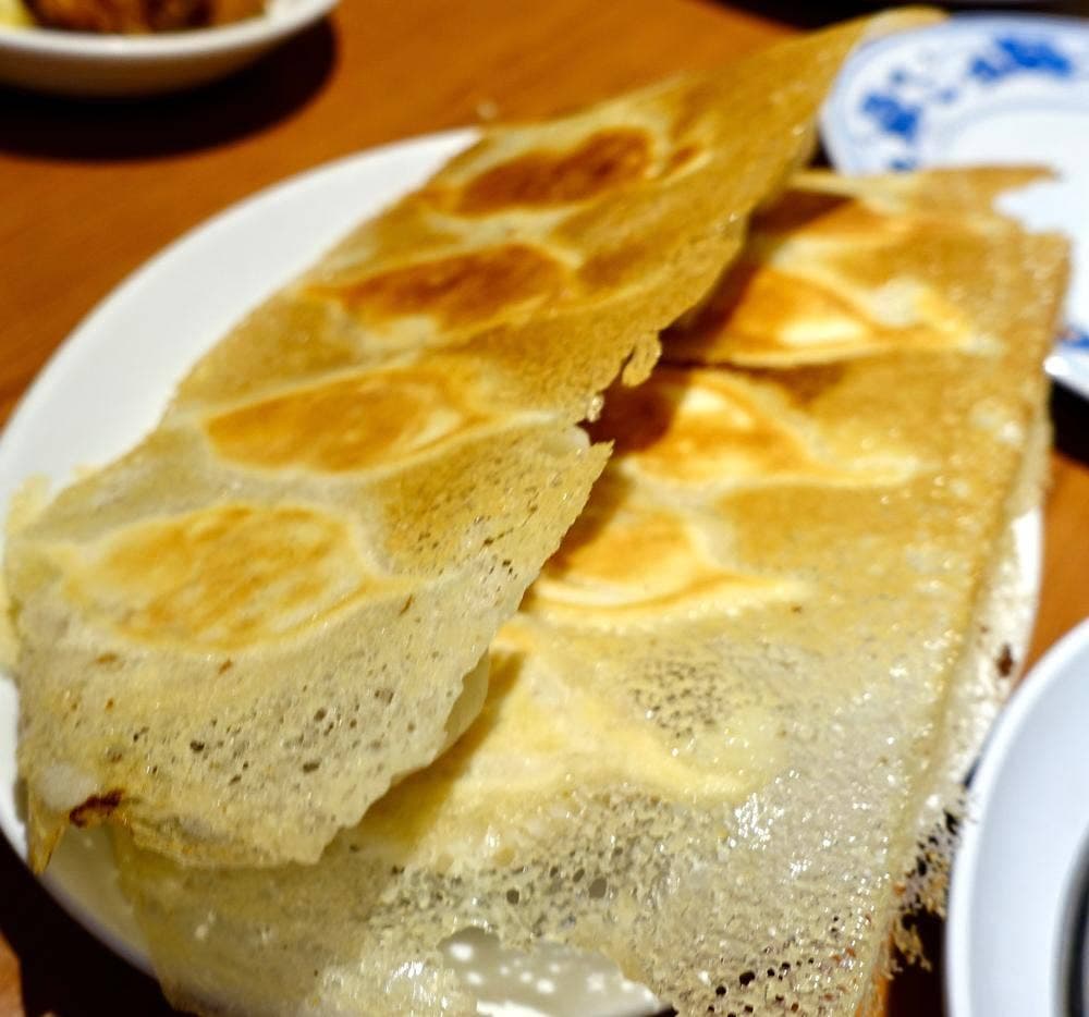你好 別館