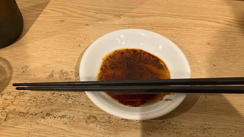 蘭州