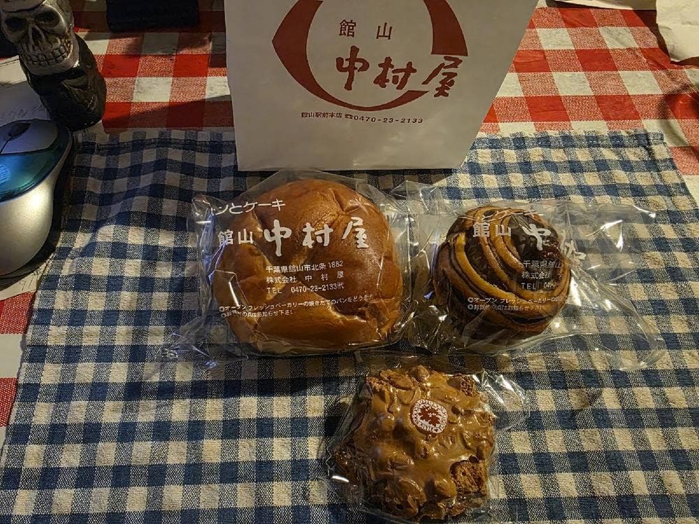 館山中村屋 なかぱんカフェ 館山バイパス店