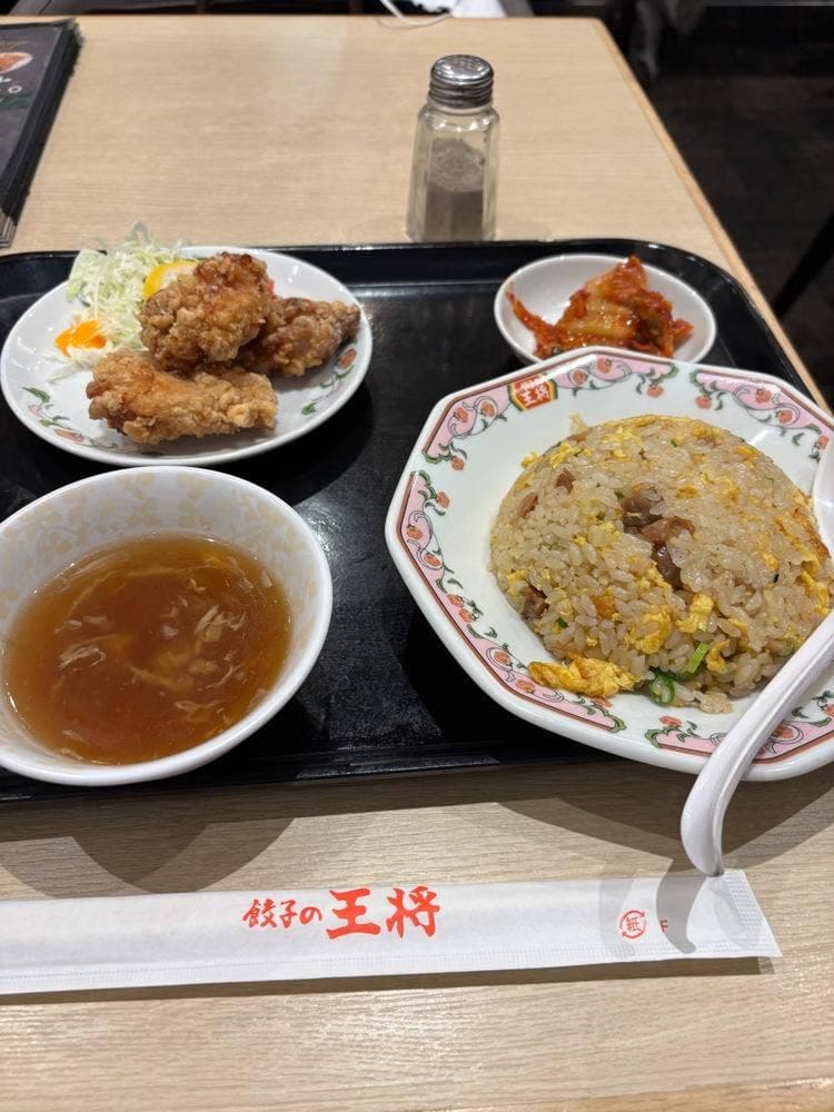 餃子の王将 上本町ハイハイタウン店