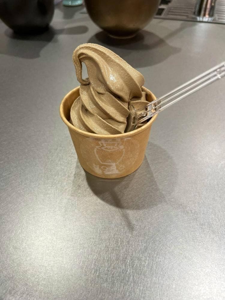 HOHO HOJICHA 焙茶専門店 京都駅 八条口店