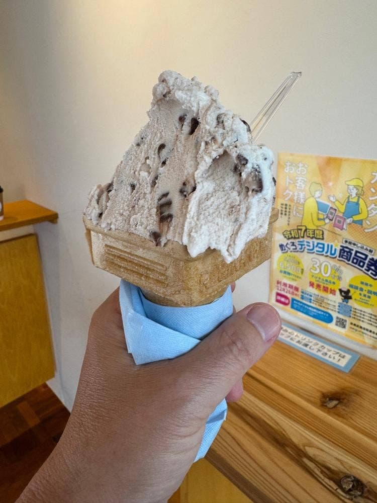 リビスコ 自由が丘店